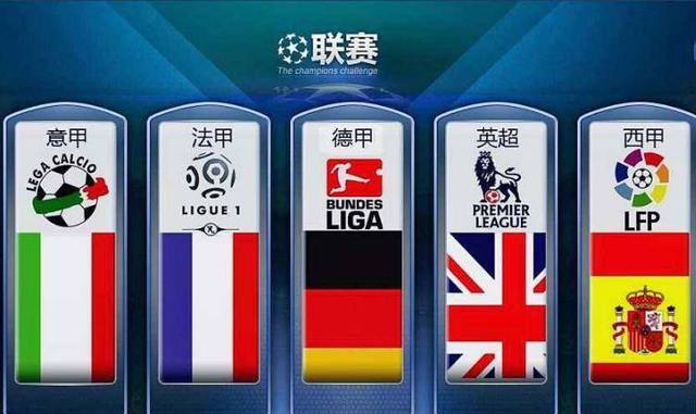 更是对国与